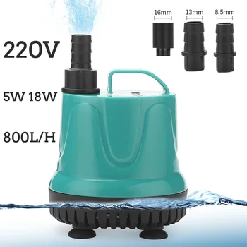 어항 수족관 물 펌프 하단 필터, 저소음 흡입 분뇨 변경, 수중 펌프, 220V, 5W, 18W, 800L/H