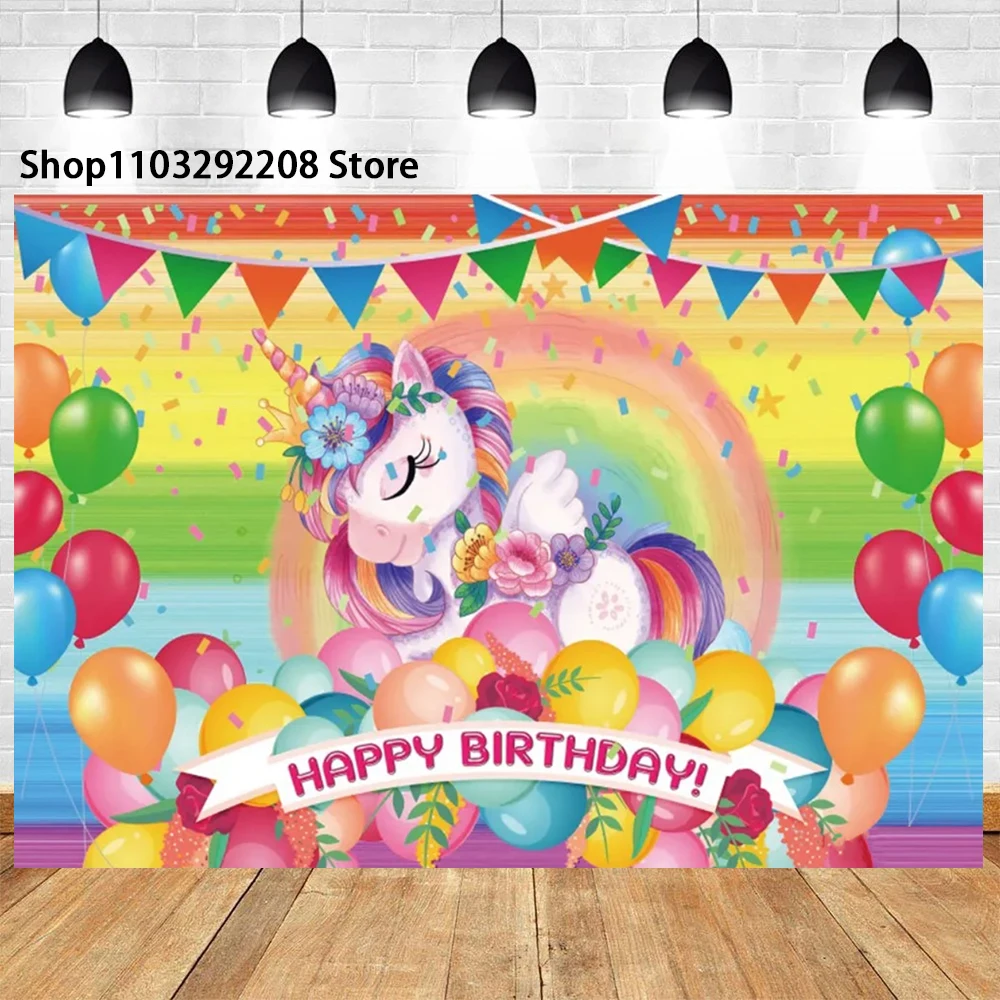 Rainbow Unicorn Theme Party Decor Banner Photo Prop For Girl 1st Birthday Newborn Baby Shower Photography birthday backdrop party backdrop curtain party decoration photo booth props photography props party supplies
