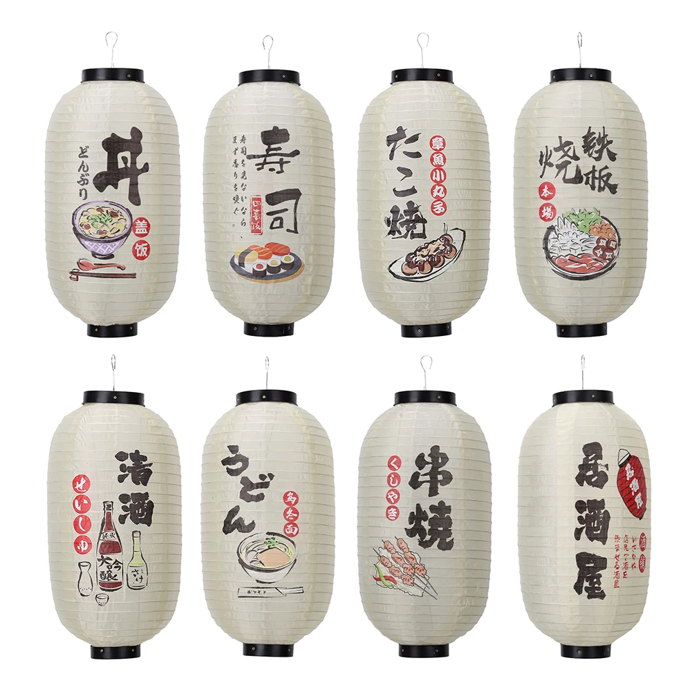 

Японские фонари 10 дюймов с традиционной китайской печатью, подвесные фонари для бистро, рамен, сашими, суши, украшение для ресторана