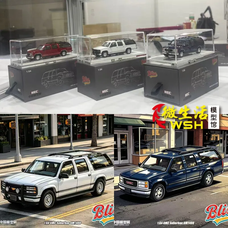 HEC 전시회에서는 블리스 1:64 쉐보레 GMC GMT400 합금 자동차 모델이 소년들을 위한 수집용 품목으로 독점적으로 판매됩니다.