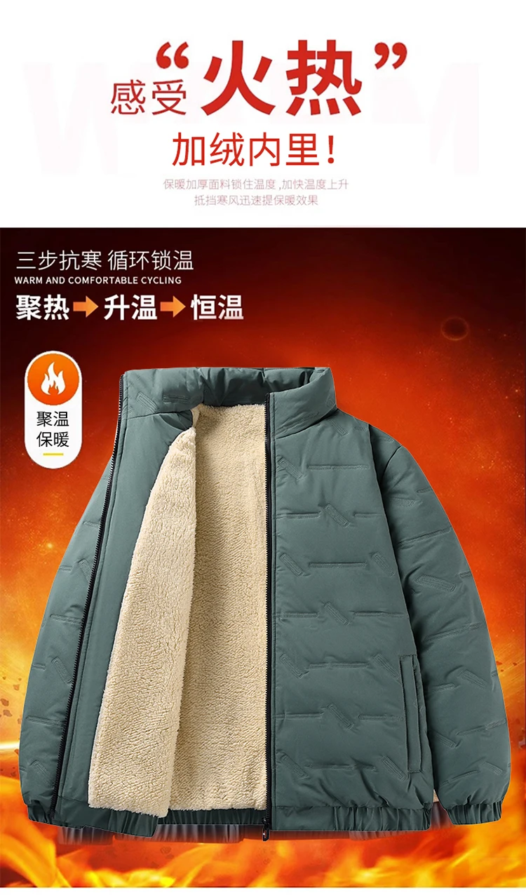 Зимняя куртка больших размеров 6XL, 7XL, 8XL, мужская плотная уличная ...