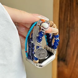 Universal Retro Personalized Watch Bracelet Strap, 20 - 22mm - Redmi Watch4 (Blue)