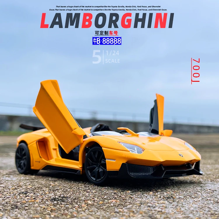 Lamborghini Diecast Model Cars 1/18 1/24 1/43