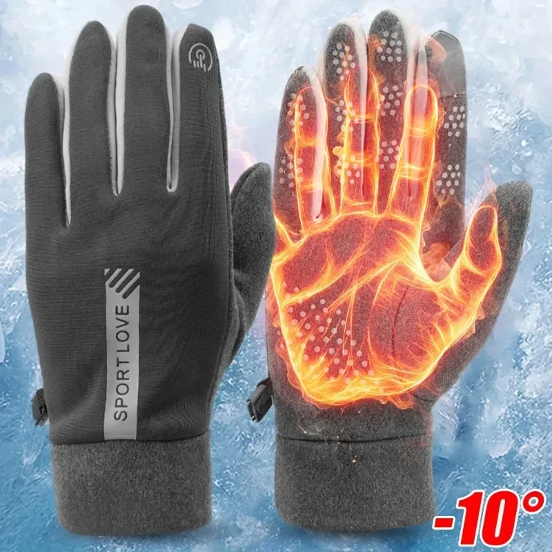 Winter Gloves Women Cycling Bike Thermal Fleece Cold Resistance Wind Waterproof Bicycle Warm Outdoor Running Skiing Mittens 3