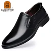 LAORENTOU genuine leather casual shoes, men's cowhide breathable soft sole, versatile business leather shoes