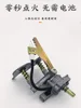 Double Nine-Cavity Fire Upgrade Windshield Home Desktop Natural Gas Stove Gas Cooktop 4