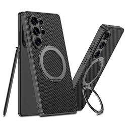 Rotating Magnetic Stand Phone Case with Soft Bumper PU Leather Shockproof Cover - Galaxy S26 Ultra (Fiber pattern)