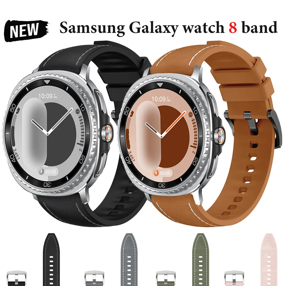 Premium Silicone and Leather Watch Strap - Comfortable and Stylish Wristband