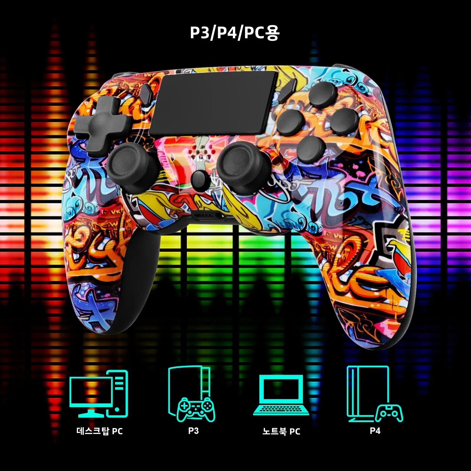 GAMINJA P47 무선 블루투스 컨트롤러 게임 패드 (6 축 자이로 스코프 포함) PC 조이스틱 터치 패드 PS4 PC 용 이중 진동 Wins 7 8