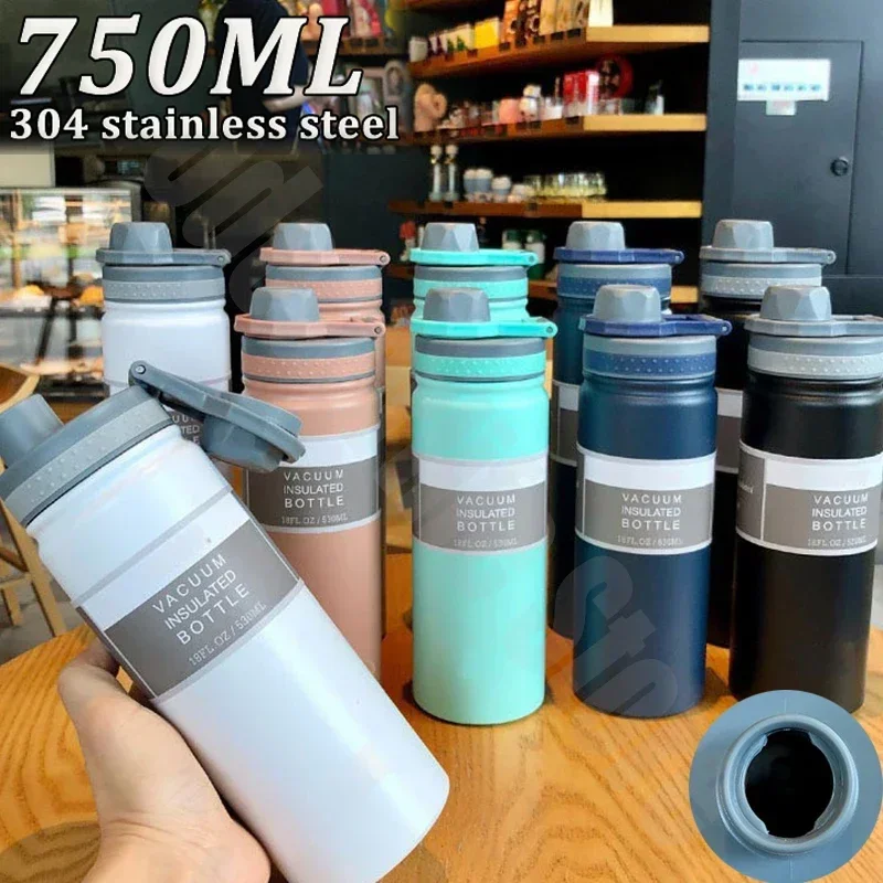 스테인레스 스틸 보온병, 진공 플라스크, 절연 물병, 어린이 커피 머그잔, 여행 컵, 750ml