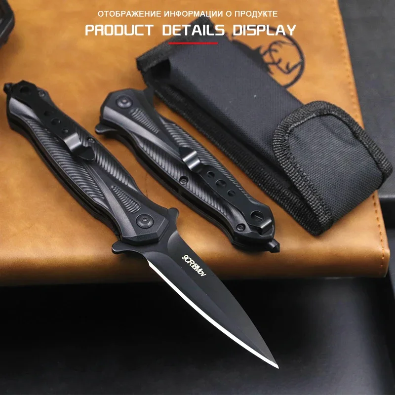 Multi-purpose outdoor straight Blade portable high hardness