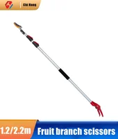 High Branch Shears for Picking Persimmons  Longans  Lychees and Grapefruits Telescopic Extension Poles Garden Tools 1