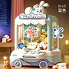 Mini Music Electric Toy Gifts Home Doll Grasping Machine Cartoon Claw Crane Machines with Light Rabbit Doll Machine Toy for Kids 2