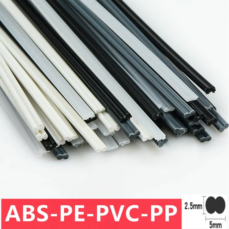 5 Meters Plastic Welding Rods ABS/PP/PVC/PE Welding Sticks 5x2.5mm for Plastic Welder Gun Car Bumper Repair Supplies welding rods plastic welding rods