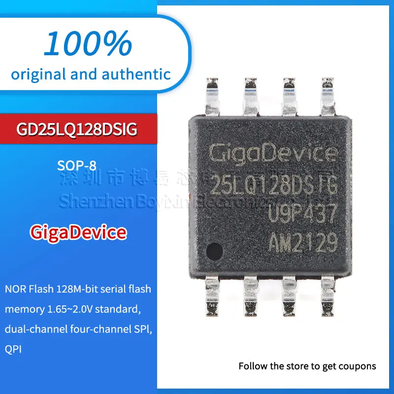 

Original authentic GD25LQ128DSIG SOP-8 128M-bit 1.8V serial flash memory chip