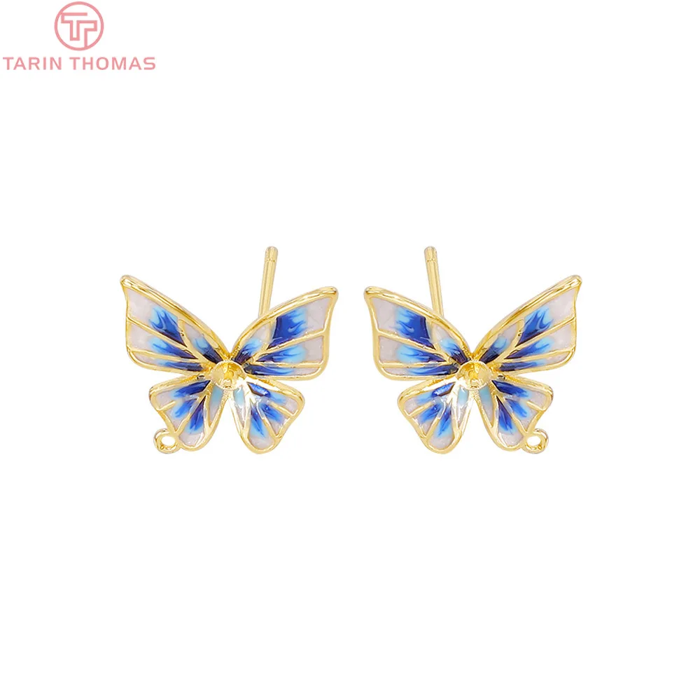 Boucles D'oreilles Papillons Métal Doré - Sans Nickel - Modèle N°602 - Neuf Avec étiquettes