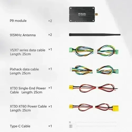 CUAV P9 Радиомодуль телеметрии данных RC FPV Передача данных Pixhack Pixhawk на большие расстояния 60 км thumbnail 4