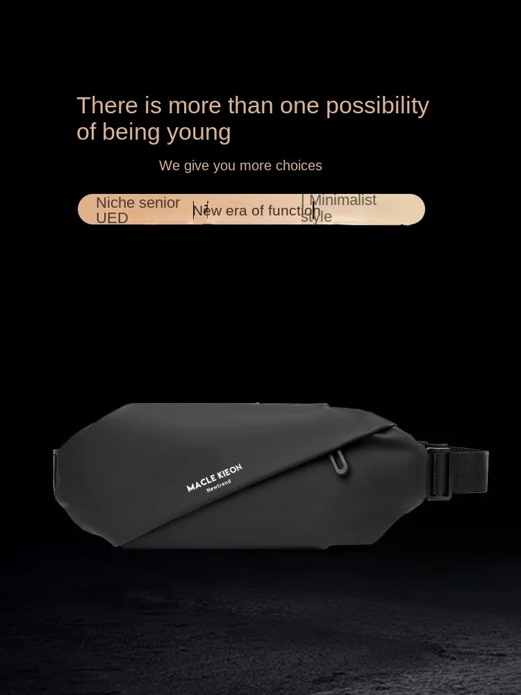 QINNXER Small Chest bag crossbody men's Instagram style Messenger waist niche design single Sling one shoulder stylish trendy