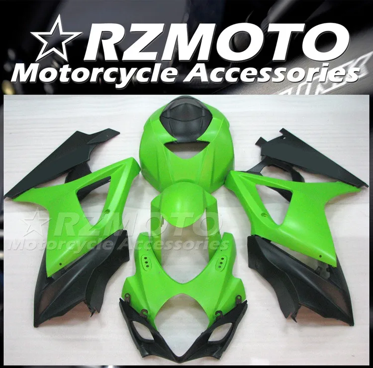 

Комплект обтекателей из АБС-пластика для SUZUKI 1000 K7 2007 2008 07 08