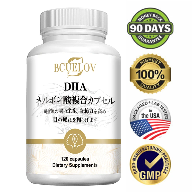 

Helps Improve Memory, Concentration and Cognitive Function, Increase Learning Energy and Enhance Emotional Well-being