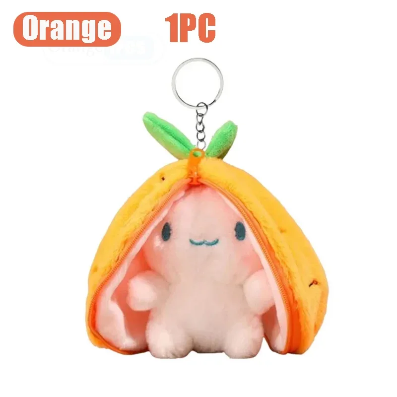 Orange-1PC
