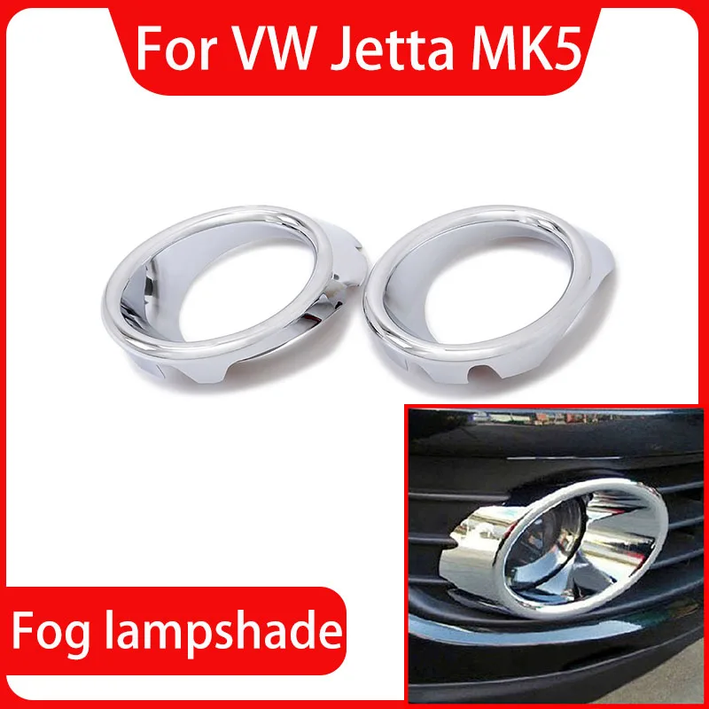 

Передняя противотуманная фара для Volkswagen VW Jetta MK5 2005 2006 2007 2008 2009 2010
