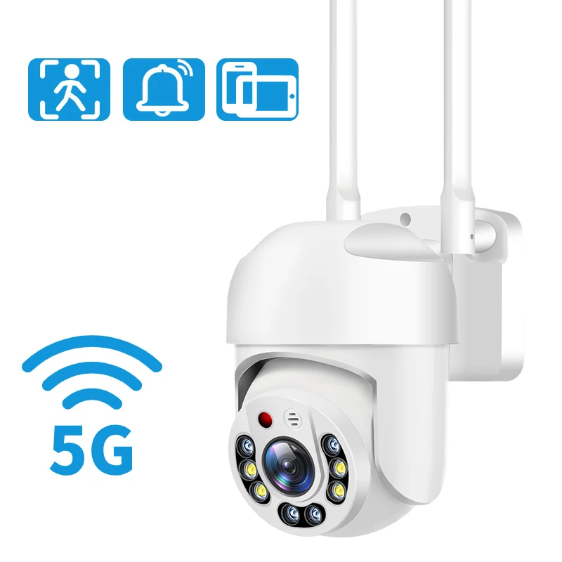 Внешняя мини-камера с датчиком присутствия H.264 P2P Wi-Fi PTZ | Безопасность и защита