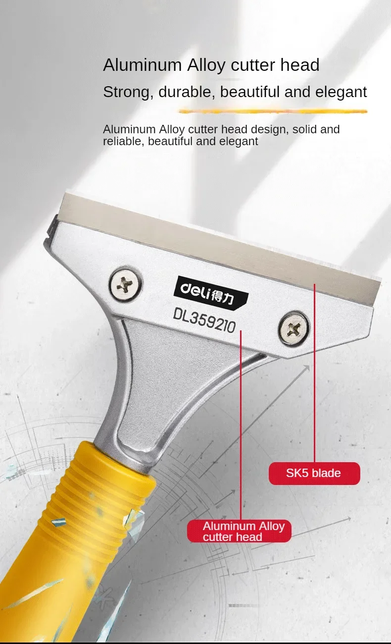 Description Picture 5 of itemDeli Stainless Steel Wallpaper Paint Tiles Flooring Scraper 600mm Remover Shovel With Blade Household Cleaning Tools