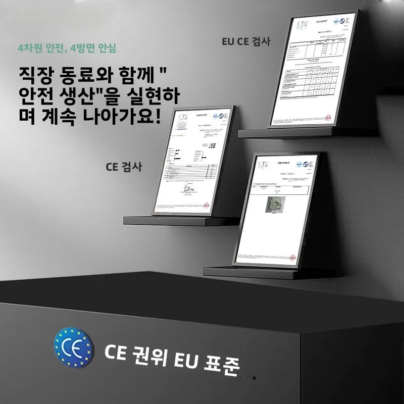 내화성 내열성 의류의 4가지 특성 1000도 고온에 강한 전해 알루미늄 제련용 알루미늄 호일 코트