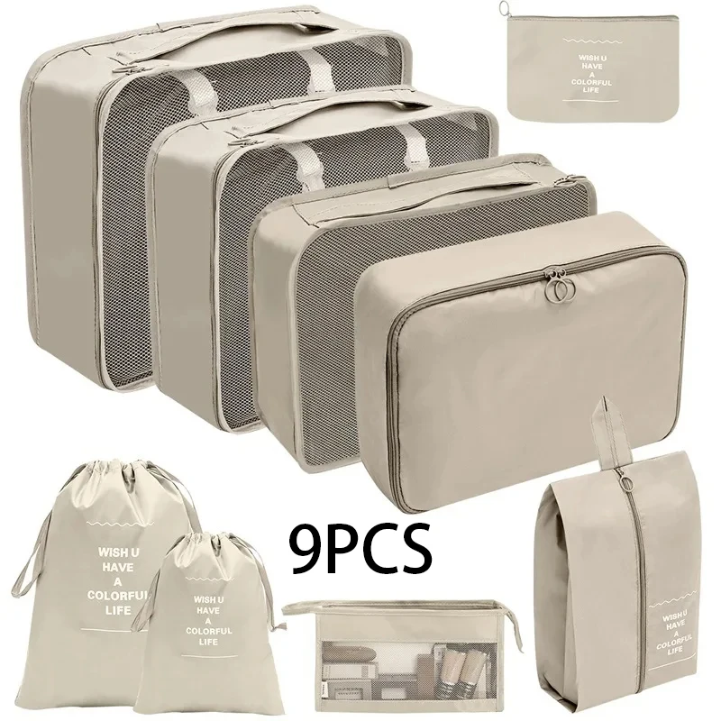 Beige 9PCS