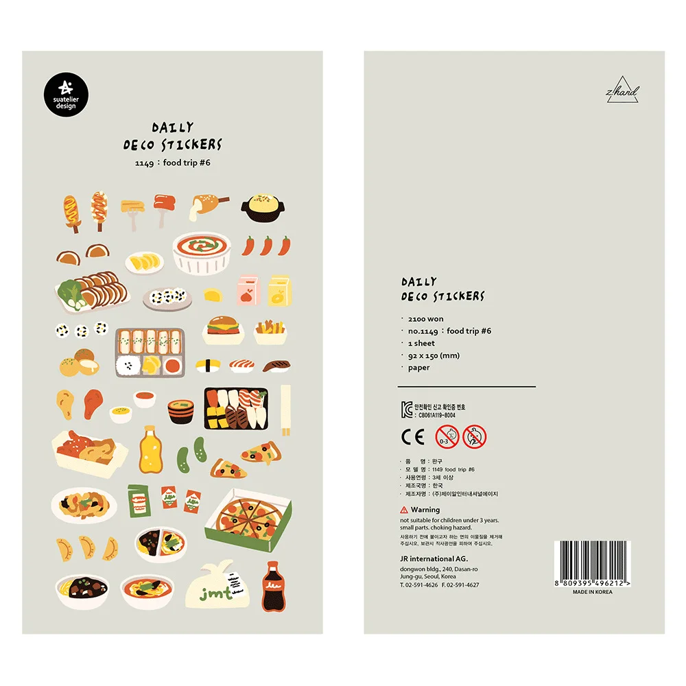 Korea Suatelier Food Trip6 Sticker Cute Japan Style Foods Scrapbooking Journaling Decorative Sticker Stationery Craft Supplies