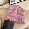 Solid Color Mohair Hair Knitted Hat Fashionable Versatile Curled Edge Ear Protection Hooded Hat Winter Outdoor Woman Warmth Hat 5