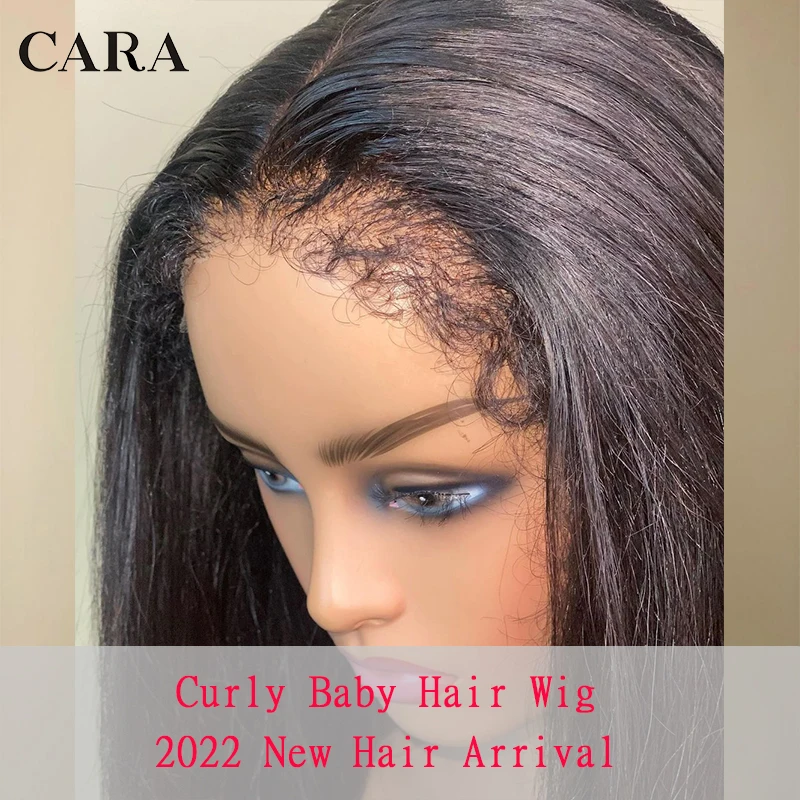 

Curly Baby Hair Bone Straight 13x6 Lace Front Human Hair Wigs Brazilian Staight Lace Frontal Wigs Pre Plucked Virgin Hair CARA