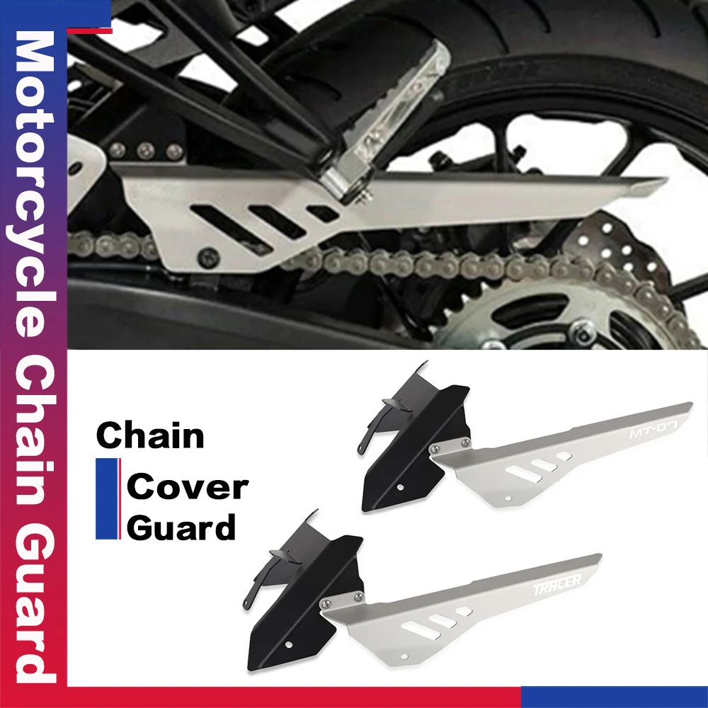 NewMotorcycleRearChainGuardCoverProtectorForYAMAHAMT07Tracer