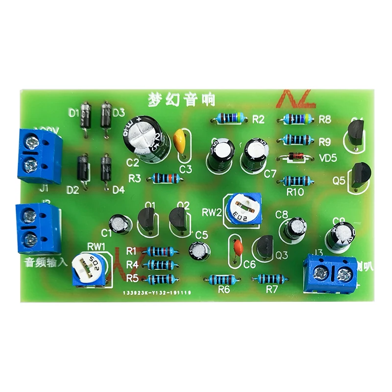 Dream Audio Electronic DIY Kit Discrete Component Amplifier Speaker Welding Assembly Spare Parts Electronic Components