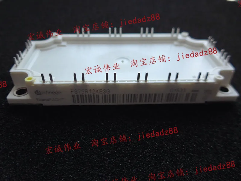 

Новая и быстрая доставка FS75R12KE3G