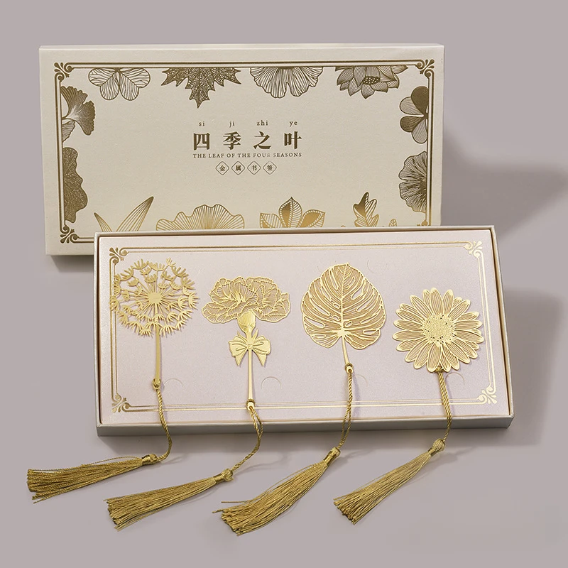 今だけの限定セール with Bookmarks Metal 1pc Seasonal Creative - Design Leaf 版画