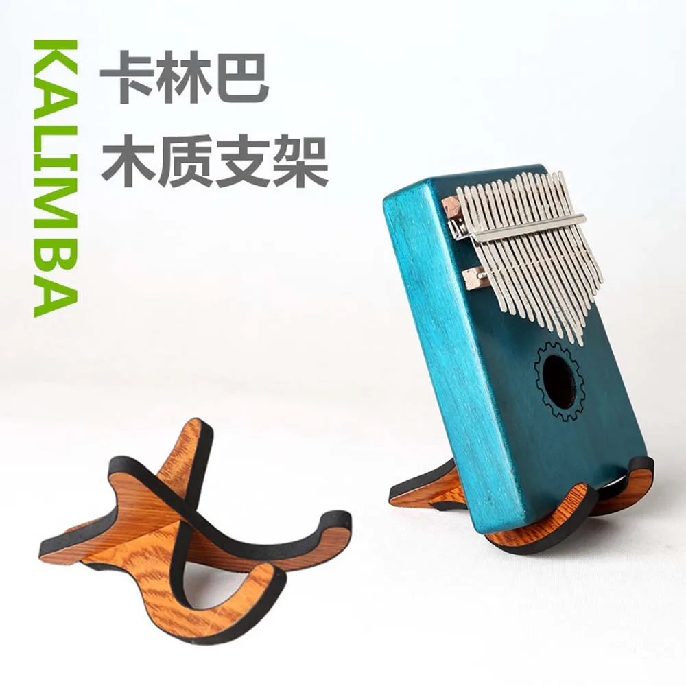 Kalimba Stand Thumbhard Verticale Stand Kalimba Espositore Stand In Legno