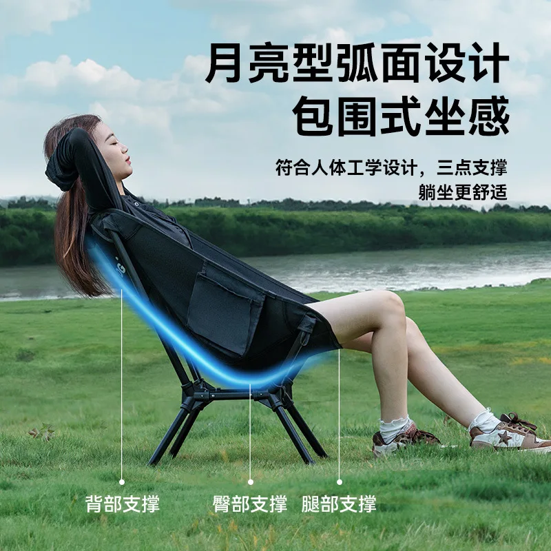 Naturehike-キャンプ,釣り,ビーチ,釣りに適した,アルミニウム合金製の