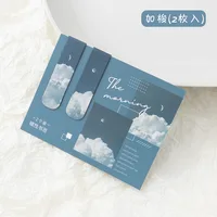 2 PCS Misty Fantasy Clouds Sea Forest Landscape Magnetic Bookmark for Pages Books Readers Book Marks Sakura Stationery 6
