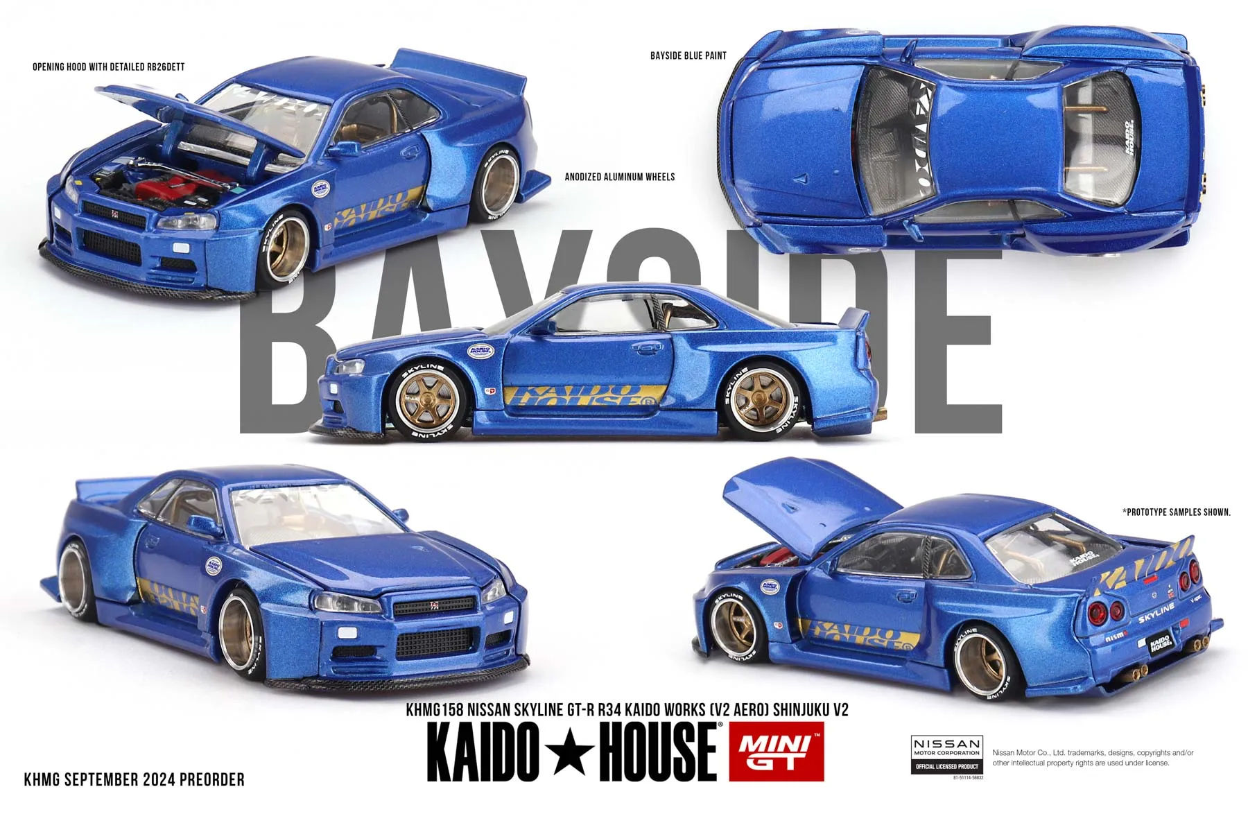 Kaido House + MINIGT Nissan Skyline GT-R (R33) Active Carbon