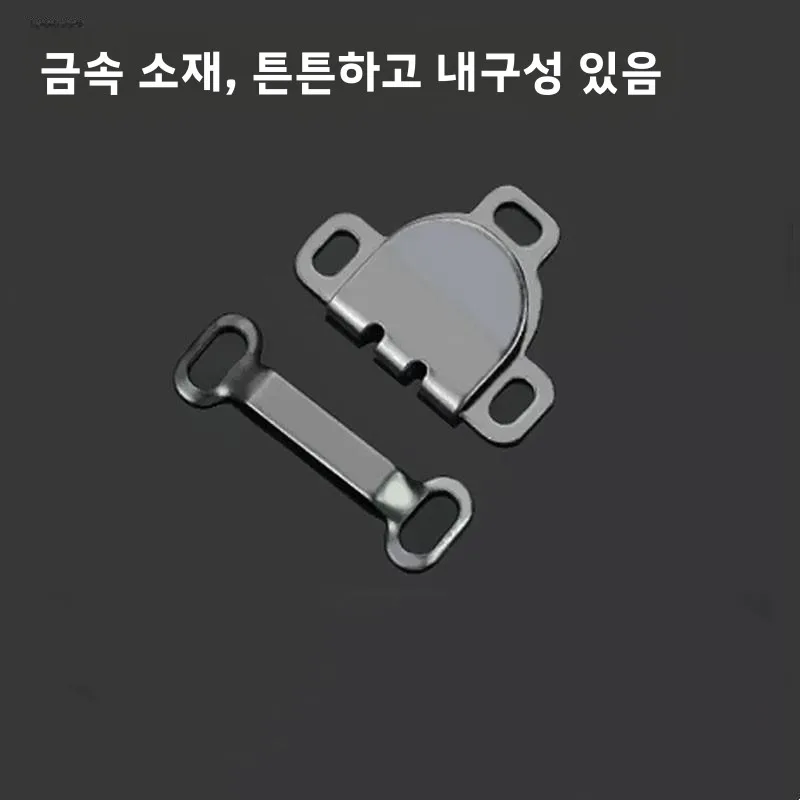 보이지 않는 후크앤아이 잠금장치 청바지 지퍼 노출방지 버클 바지에서 버튼이 느슨해지는 것을 방지하는 보이지 않는 후크