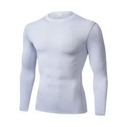 Men's 2024 High-Performance Long Sleeve Quick-Dry Sports T-Shirt - XXL (WHITE)