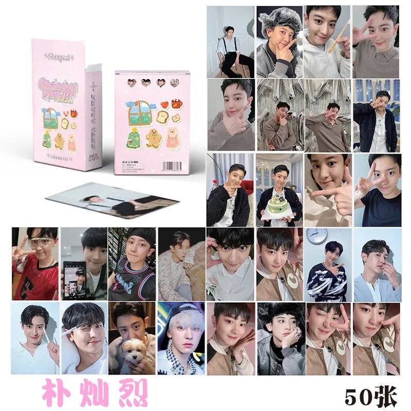 50 Pz/Set Idol Exo Lomo Cards Nuovo Album Park Chanyeol Lomo Cards Hd Photowcards Photo Card For Fans Collection Gift