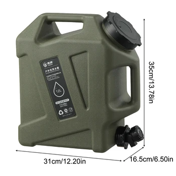 Portable Camping Water Container 7