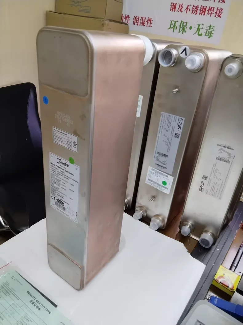 00PPG000493908A Carrier heat pump chiller plate exchanger C-62-E-76