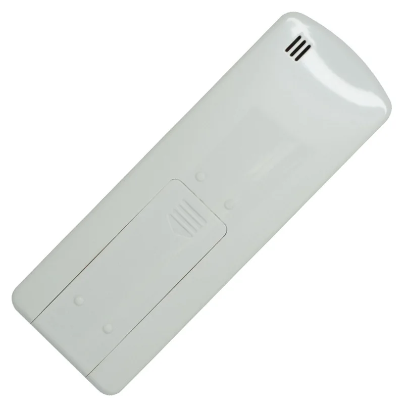 Рисунок 3 - Универсальный пульт дистанционного