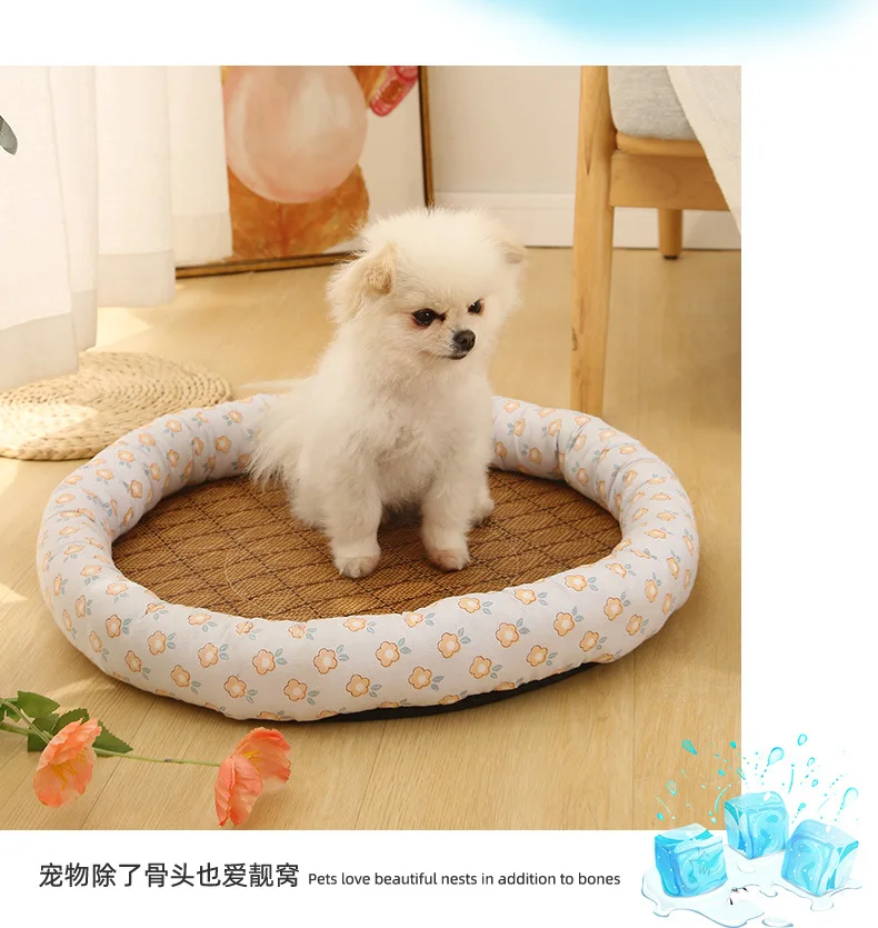 

Round Cat's Nest Summer Four Seasons Universal Ice Silk Dog's Nest Small Dog Teddy Dog Cushion Cushion Nest Pet Supplies