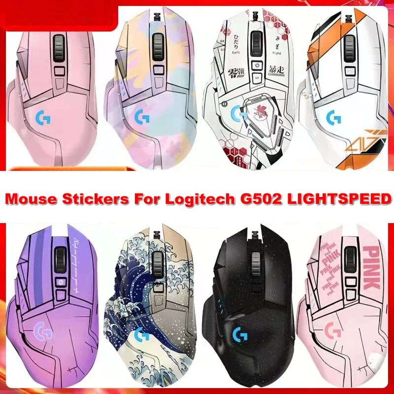 Shop G502 Hero Sticker with great discounts and prices online