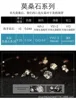 Women's PT950 Platinum Bracelet, 18cm Single 10 Points 3.9 Carat, Hip-Hop Luxury Style Full Diamond Jewelry. 6